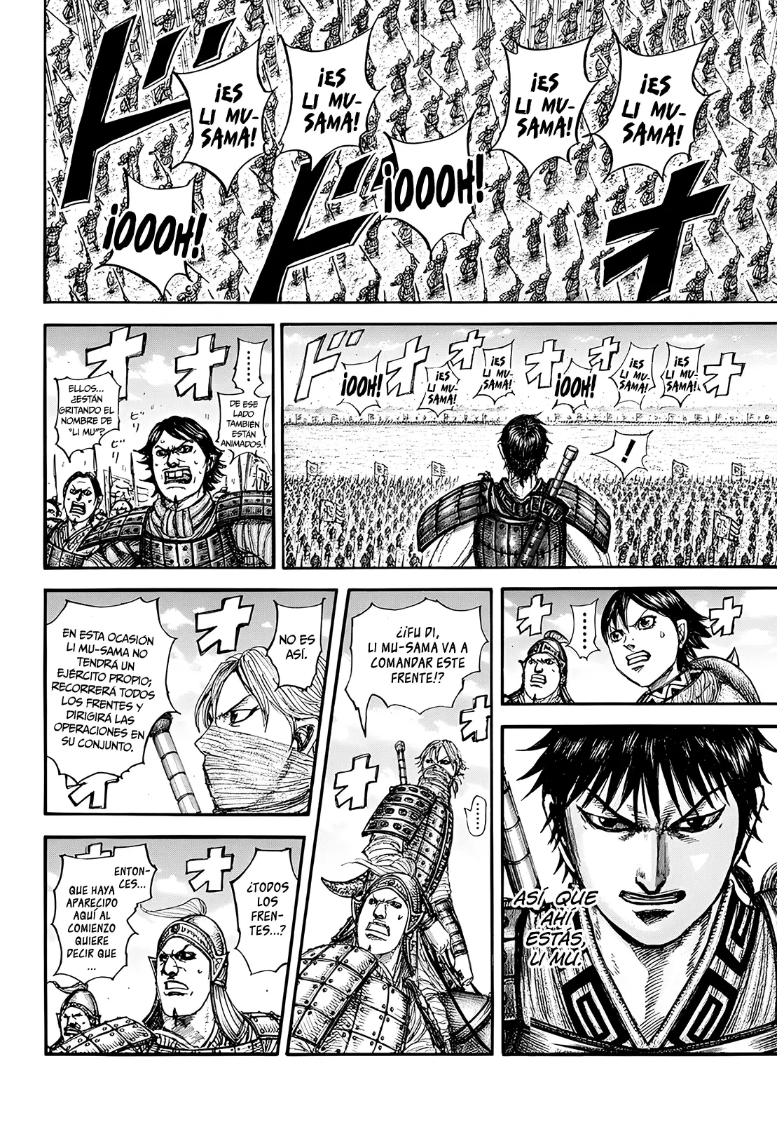 Kingdom capítulo 853, página 14