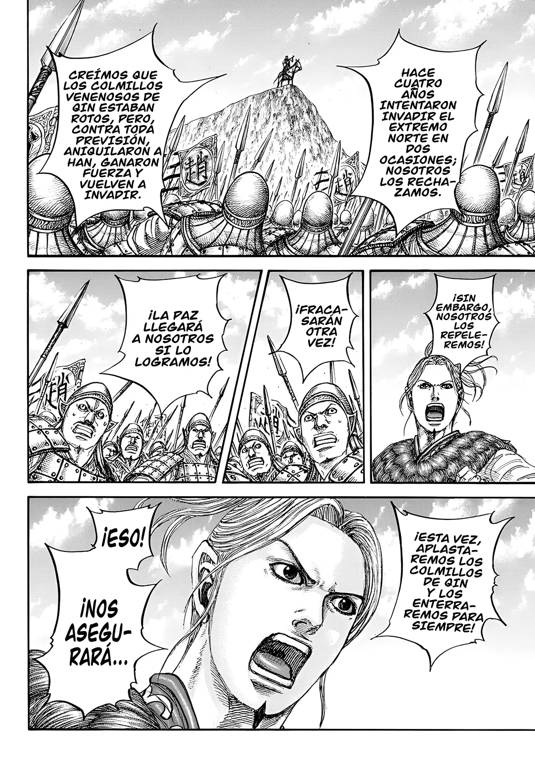 Kingdom capítulo 853, página 16