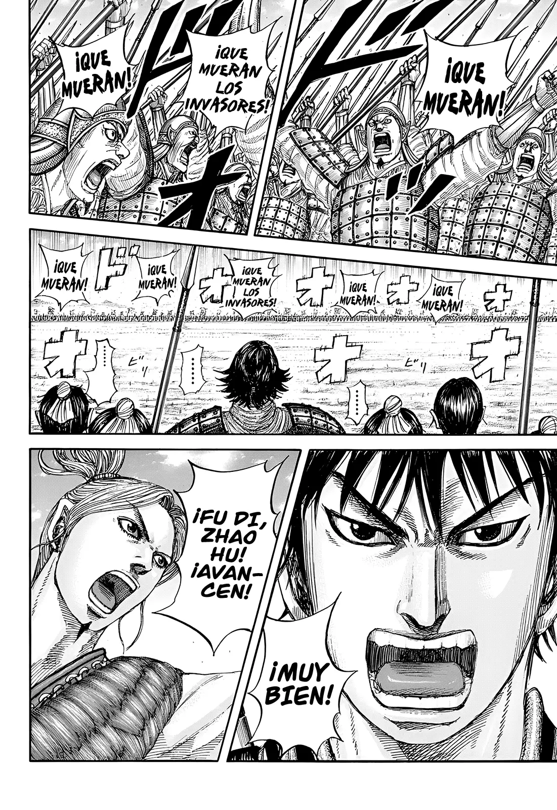 Kingdom capítulo 853, página 18