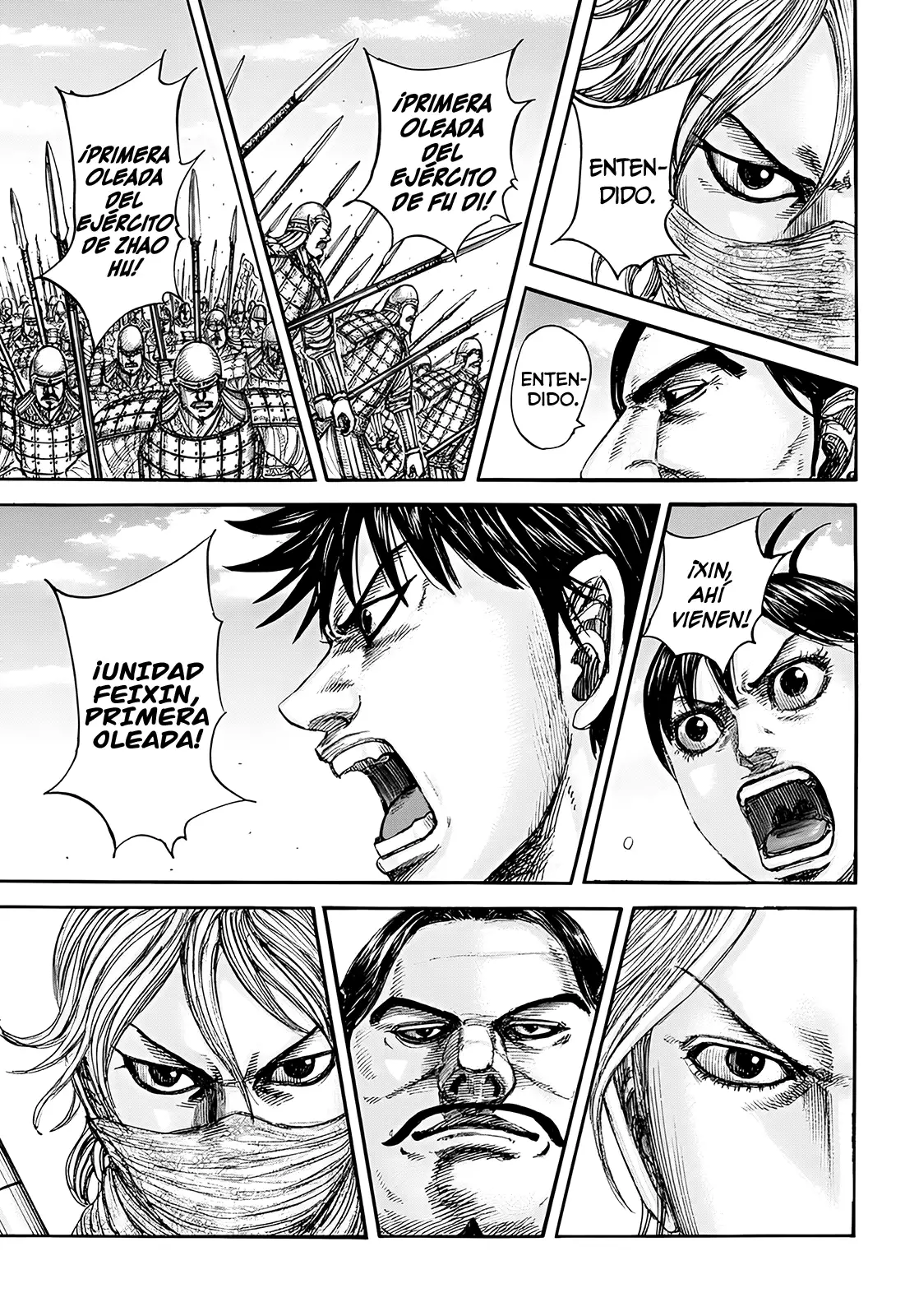 Kingdom capítulo 853, página 19