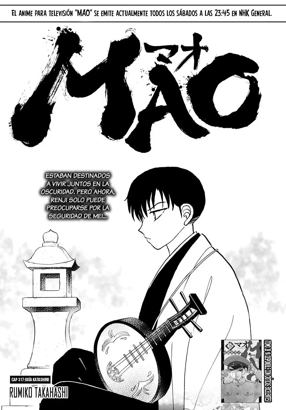 Mao capítulo 317, página 2