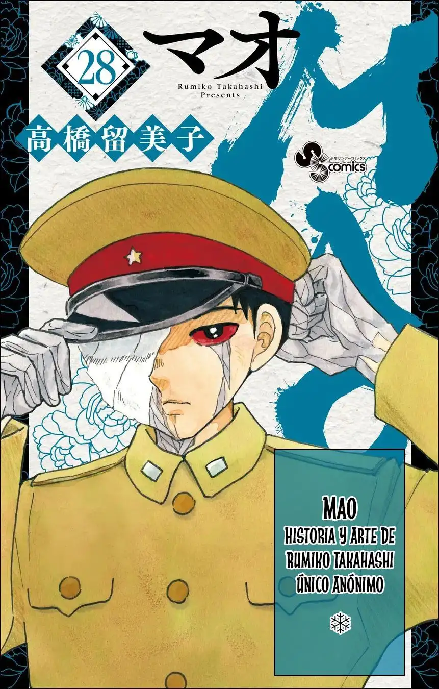 Mao capítulo 318, página 20