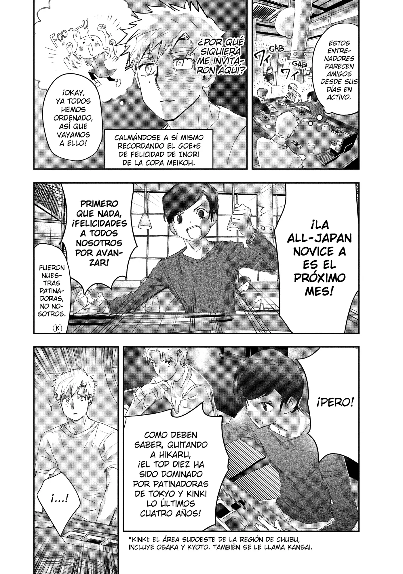 Medalist capítulo 21, página 19