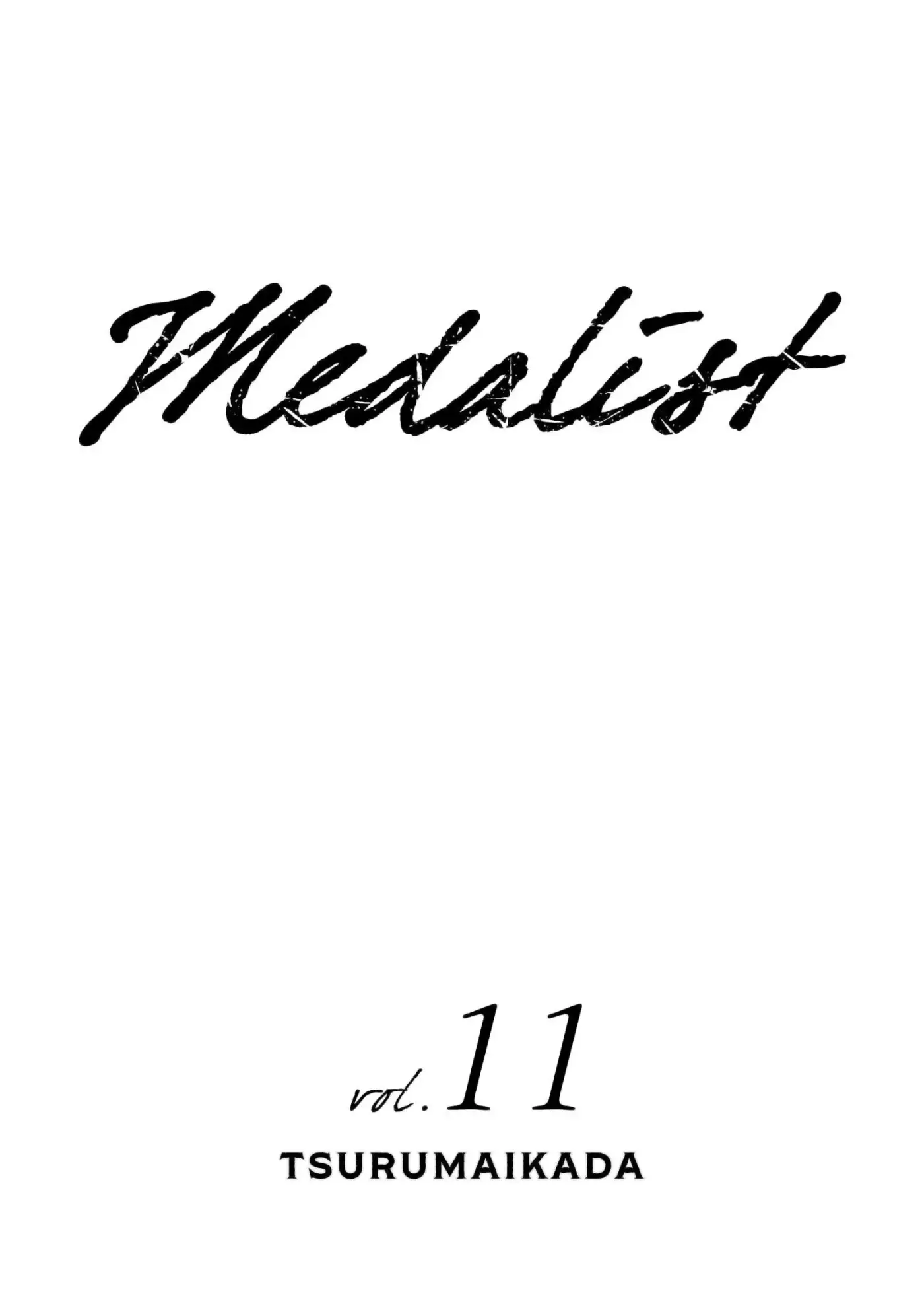 Medalist capítulo 45.6, página 3