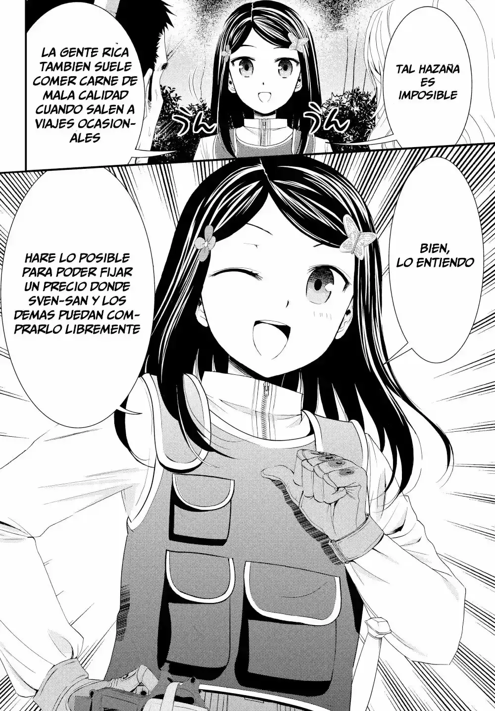 Mitsuha capítulo 19.5, página 5
