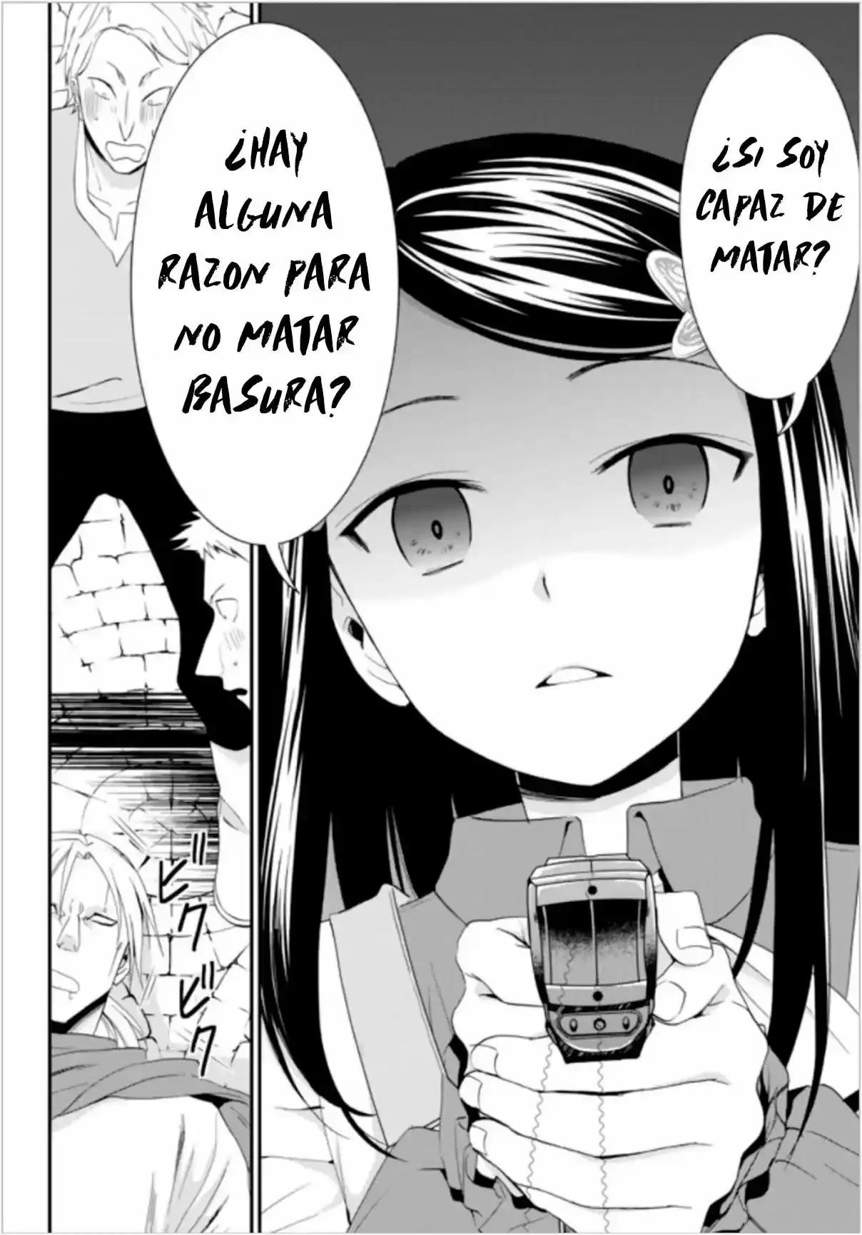 Mitsuha capítulo 22.5, página 5