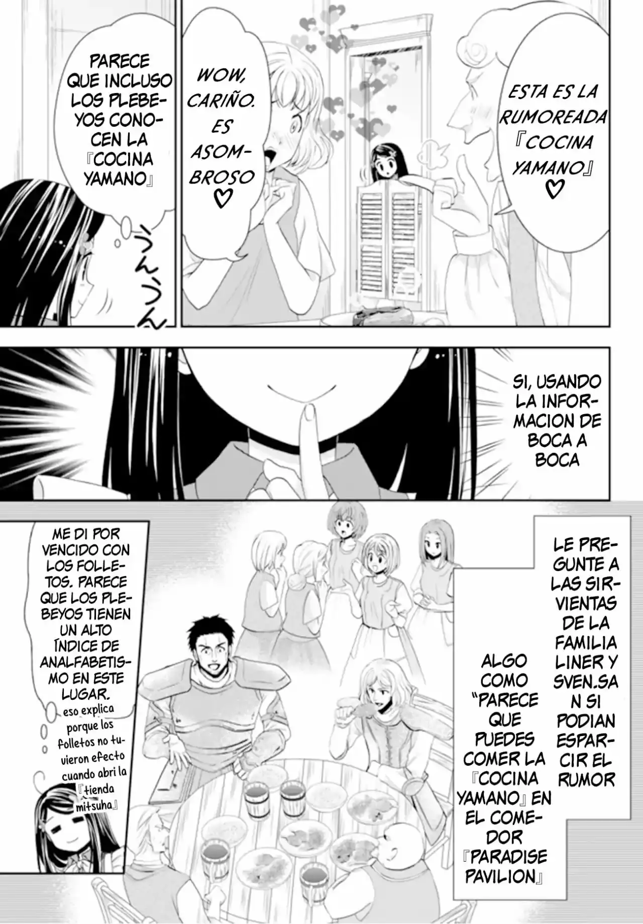 Mitsuha capítulo 26.5, página 6