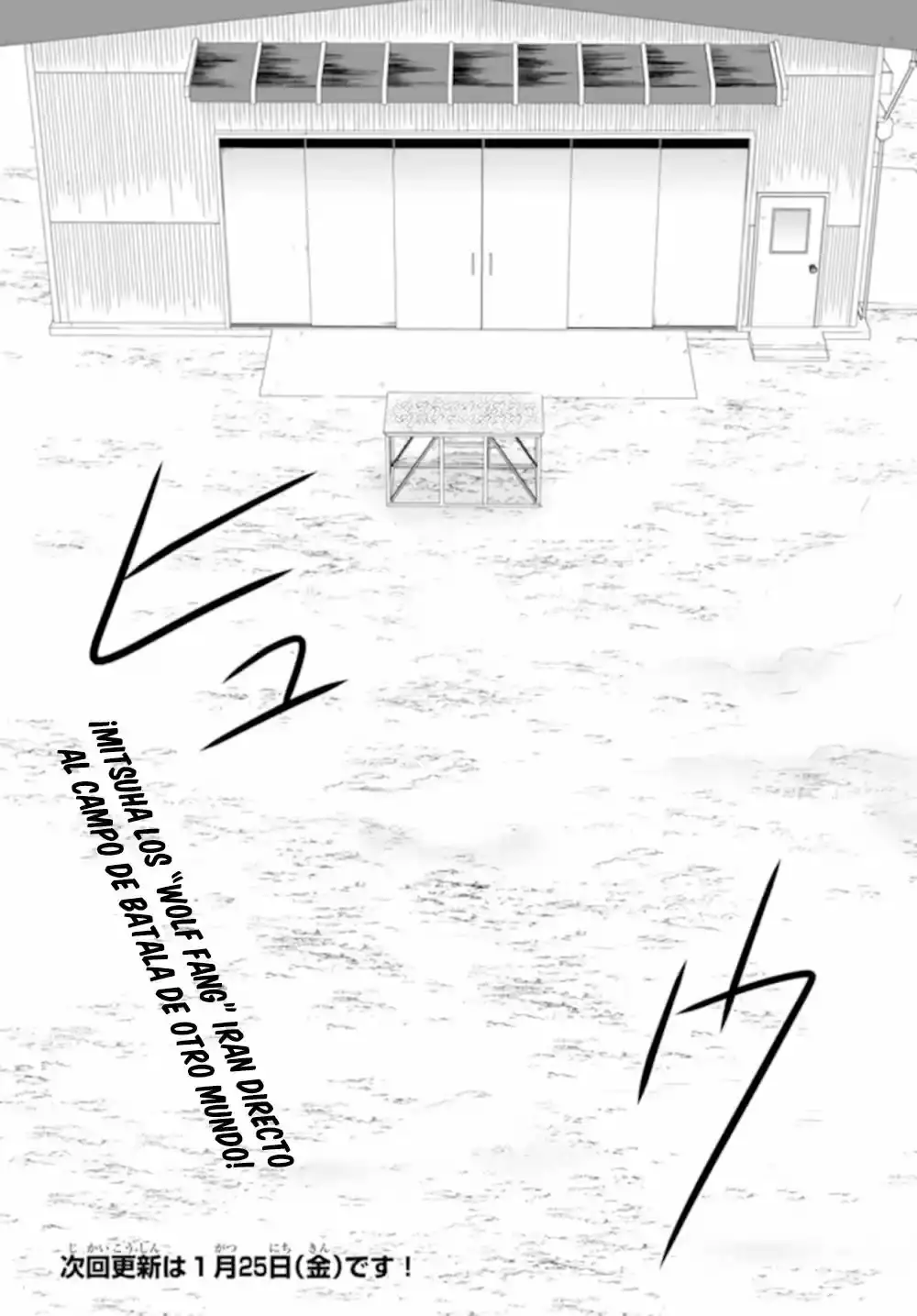 Mitsuha capítulo 30.5, página 12