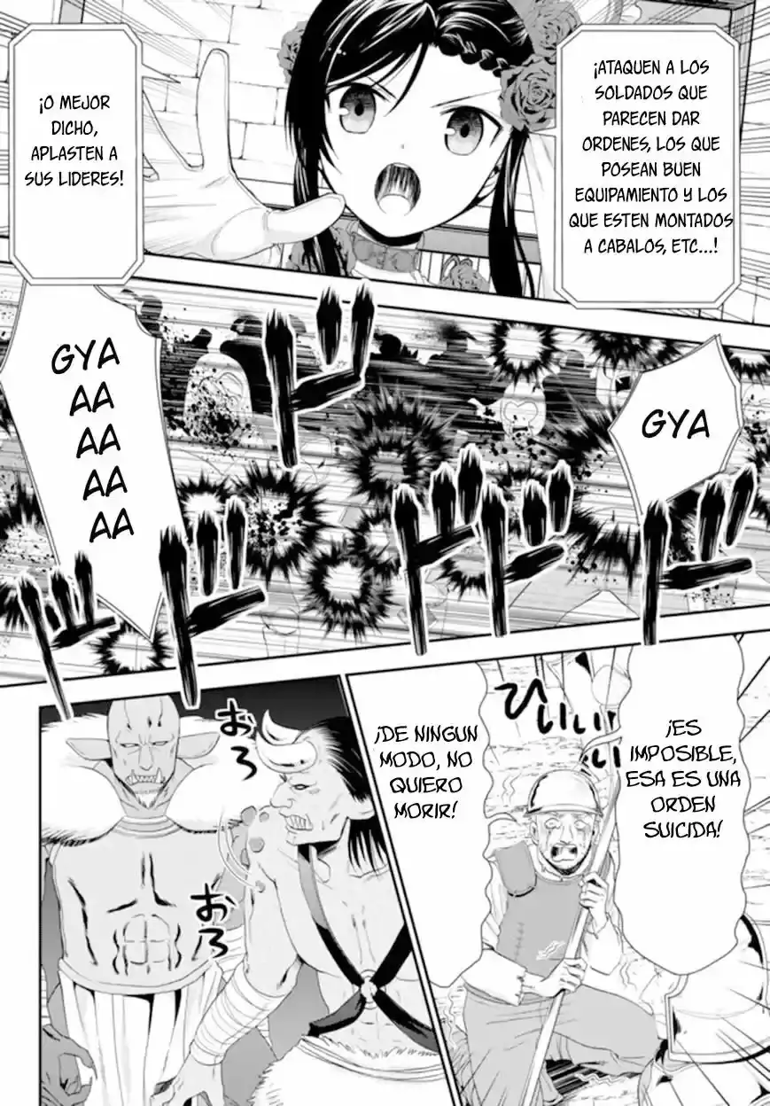 Mitsuha capítulo 32.5, página 4