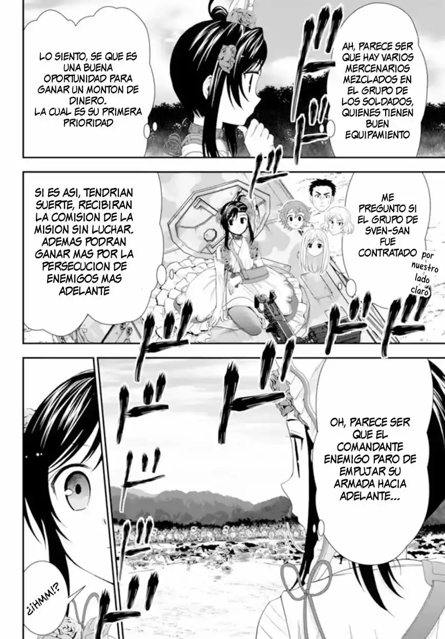 Mitsuha capítulo 32.5, página 6