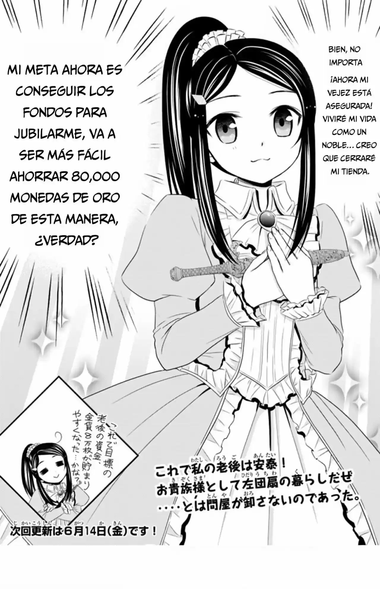Mitsuha capítulo 34.6, página 21