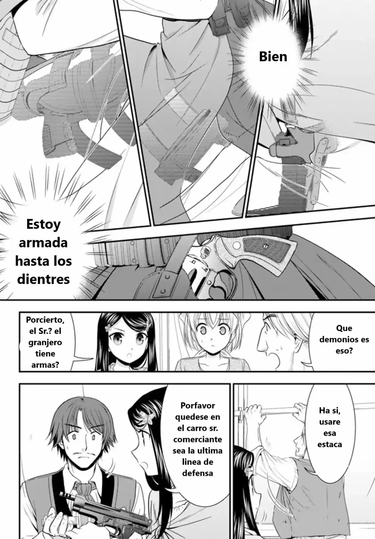 Mitsuha capítulo 35.5, página 5