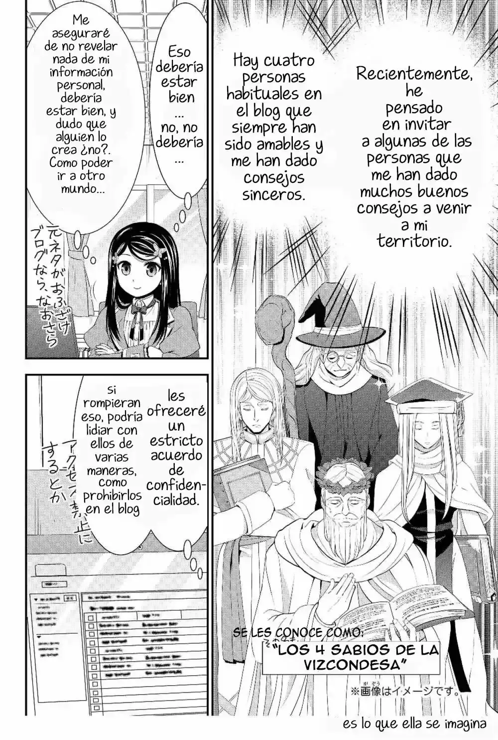 Mitsuha capítulo 40.5, página 13