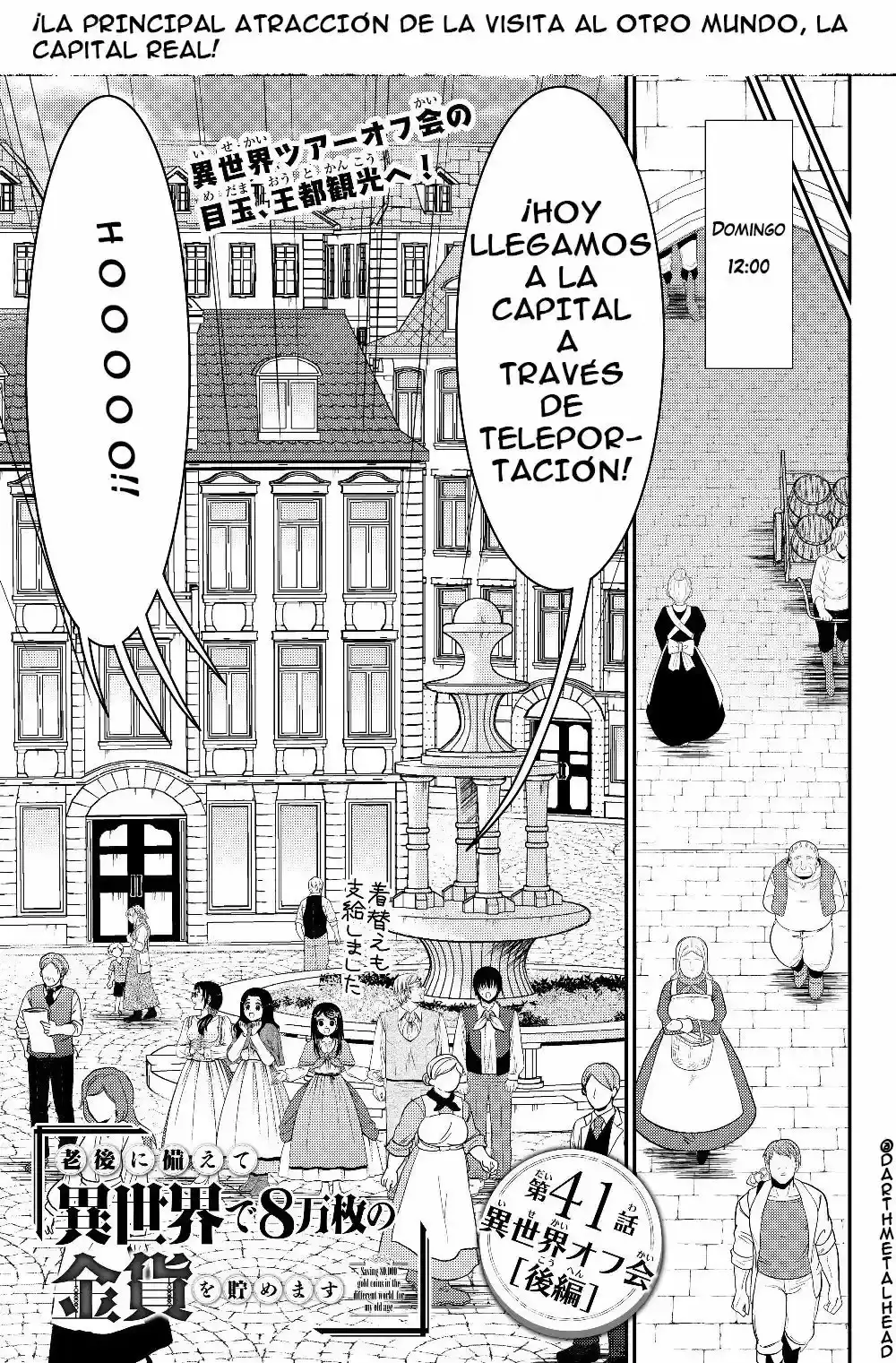 Mitsuha capítulo 41.5, página 2