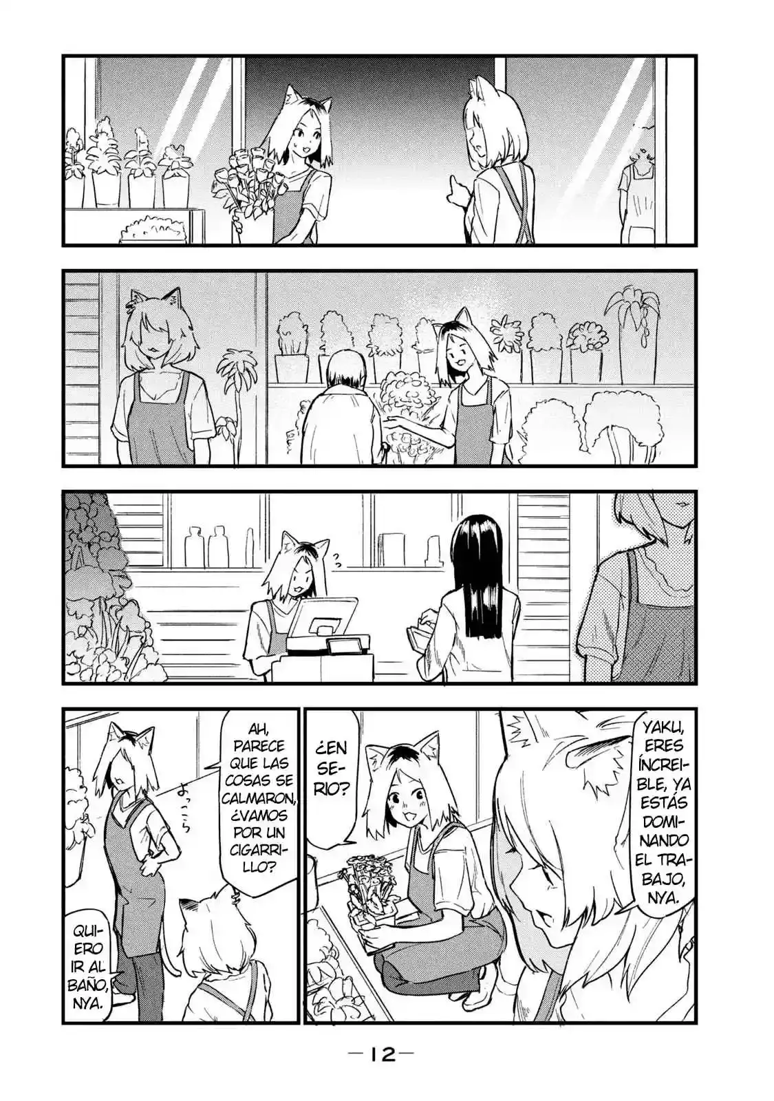 NICOTINEKO capítulo 61, página 2