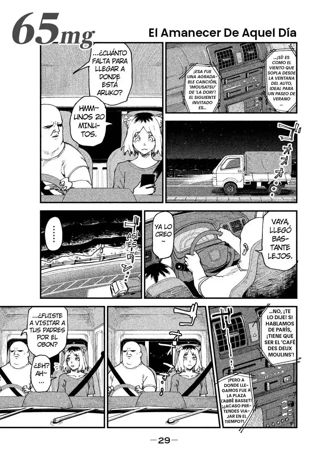 NICOTINEKO capítulo 65, página 1