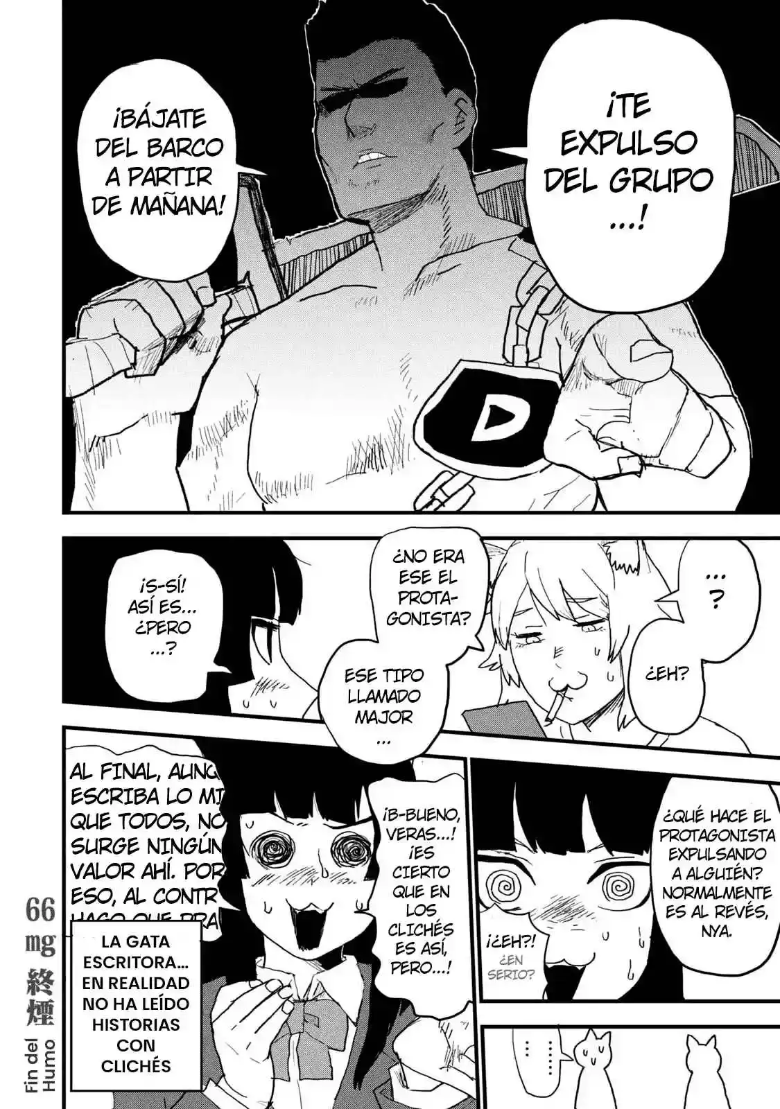 NICOTINEKO capítulo 66, página 4