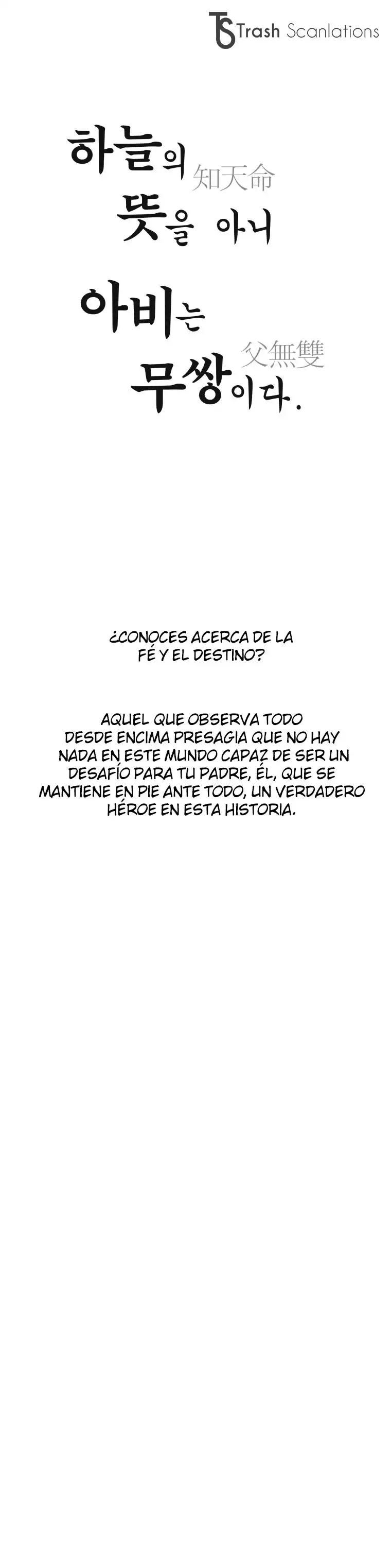Peerless Dad capítulo 0.1, página 2