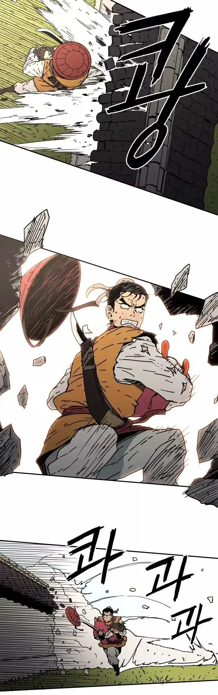 Peerless Dad capítulo 10, página 9