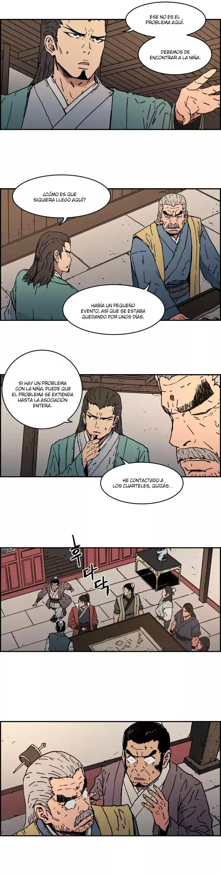 Peerless Dad capítulo 11, página 4