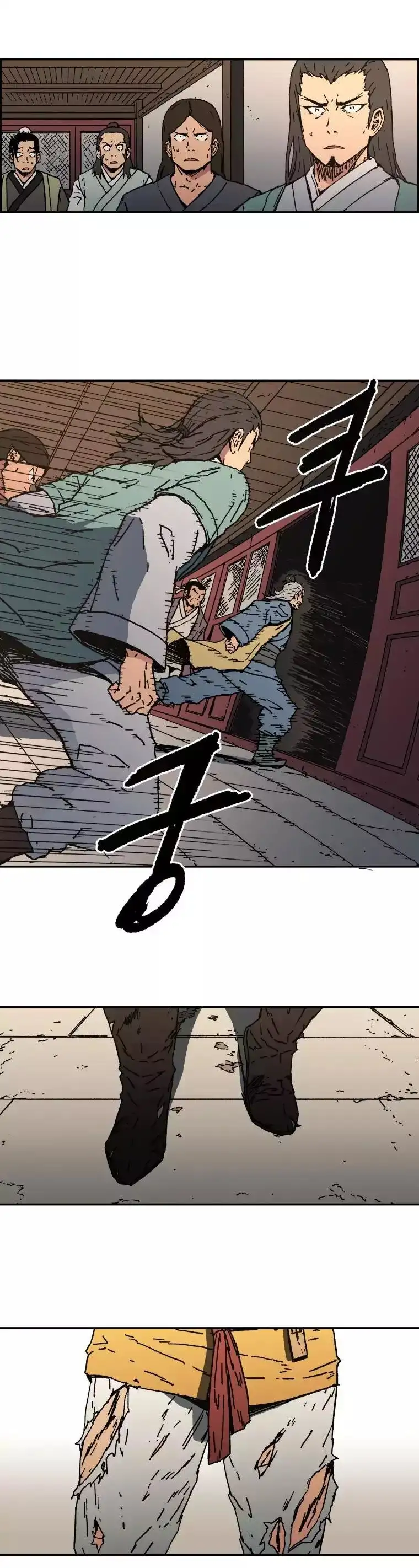 Peerless Dad capítulo 11, página 5