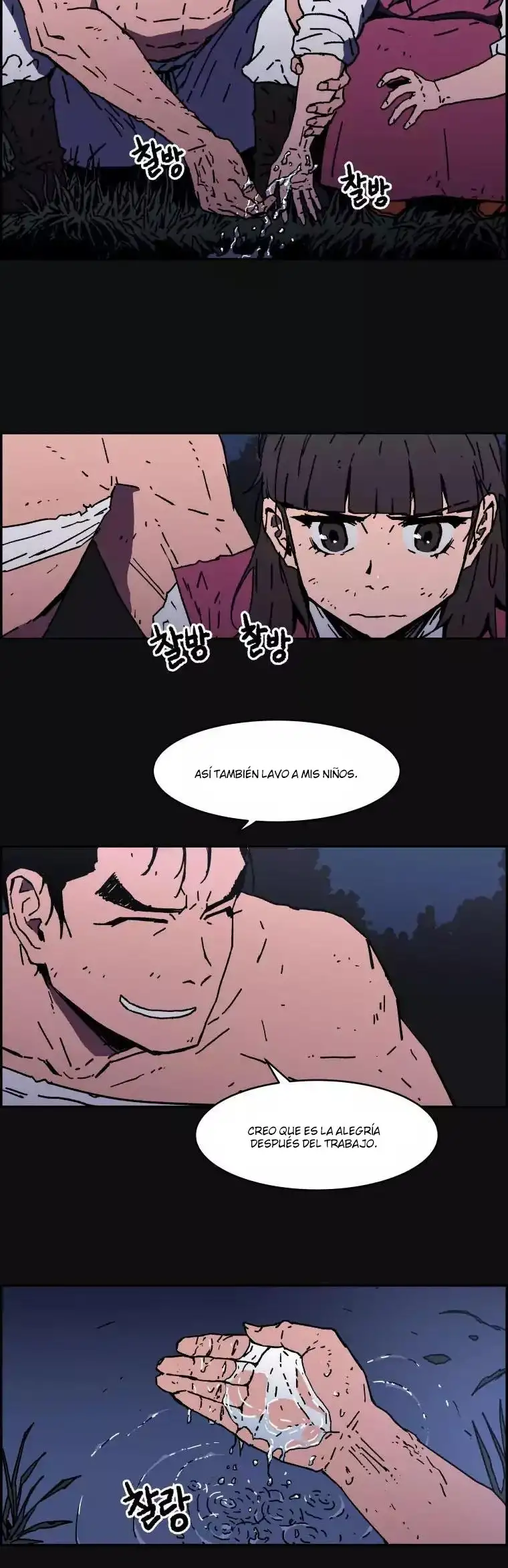 Peerless Dad capítulo 12, página 6