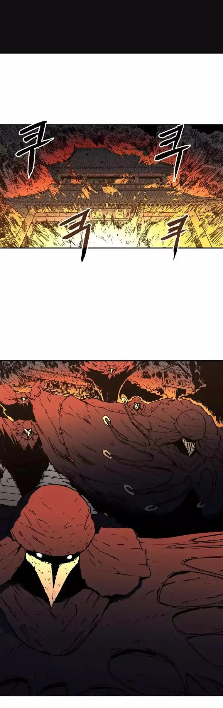 Peerless Dad capítulo 13, página 18