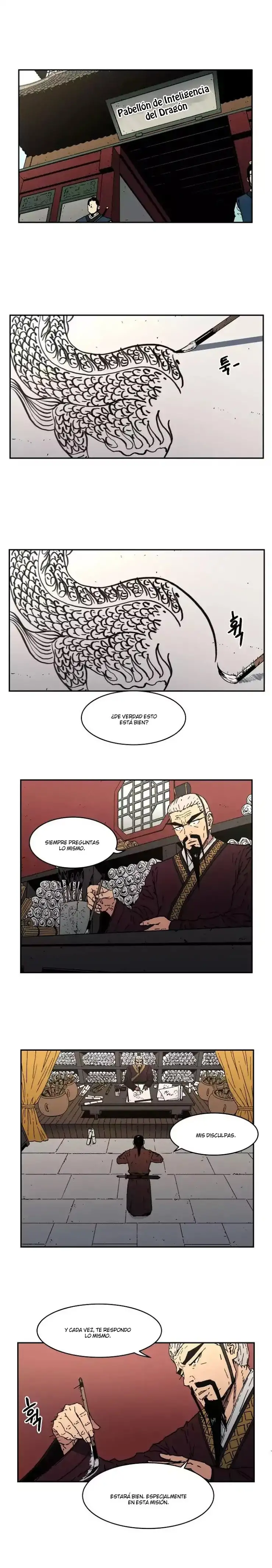 Peerless Dad capítulo 15, página 3