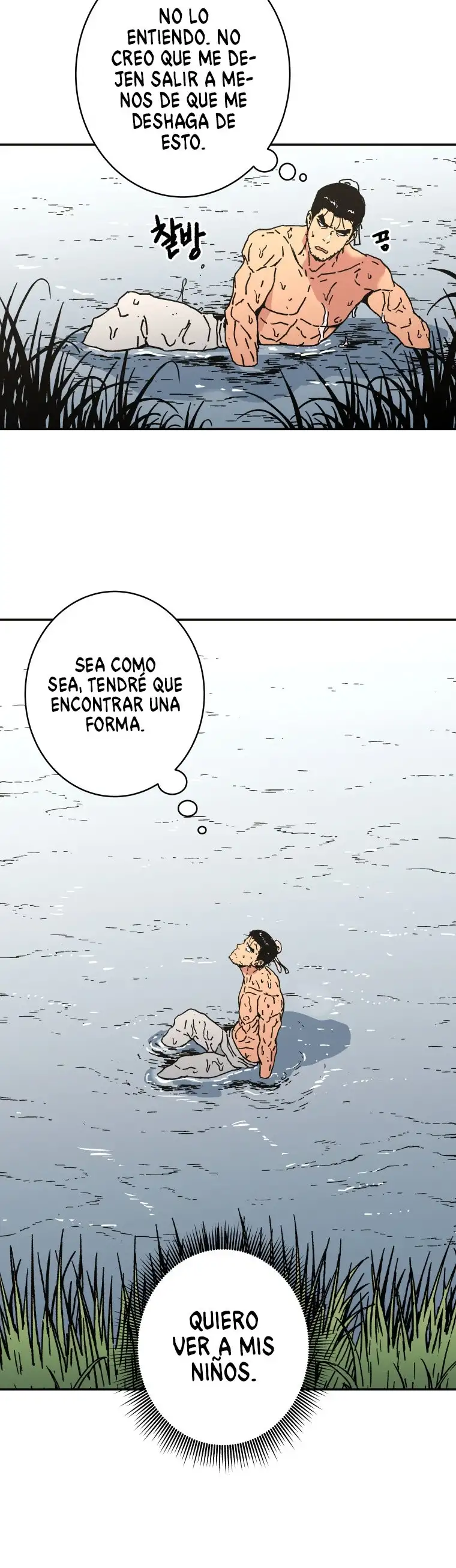 Peerless Dad capítulo 157, página 32
