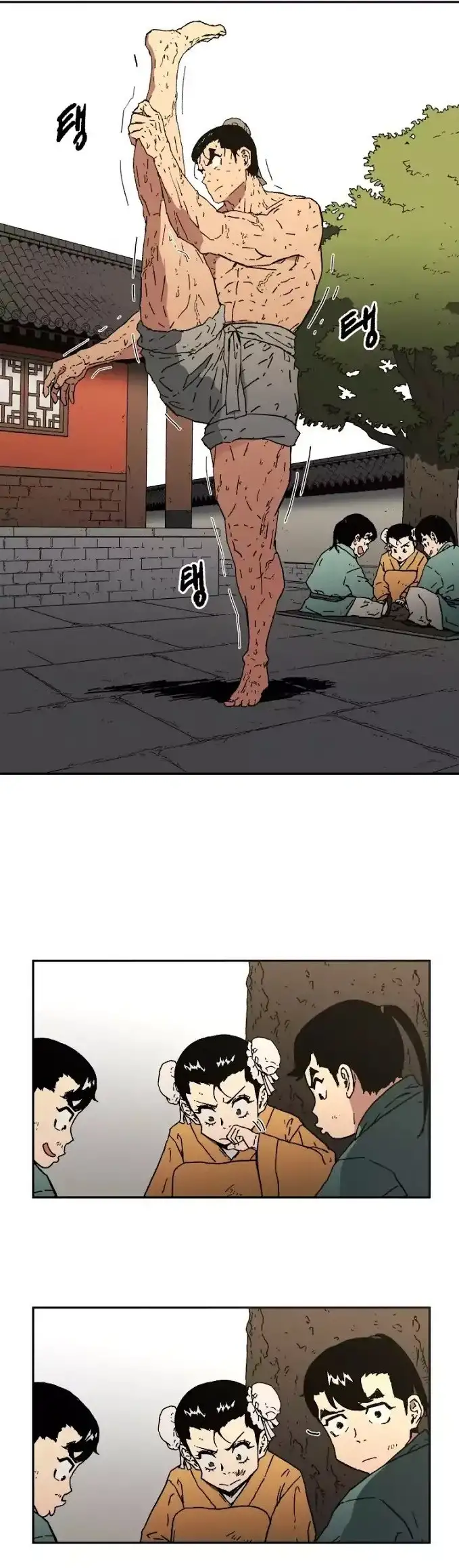 Peerless Dad capítulo 16, página 4