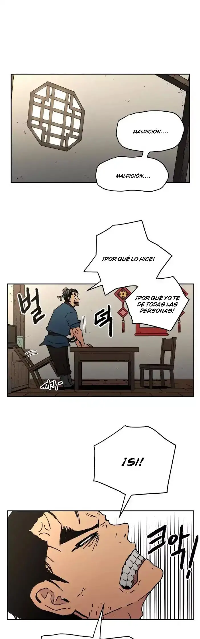 Peerless Dad capítulo 17, página 26