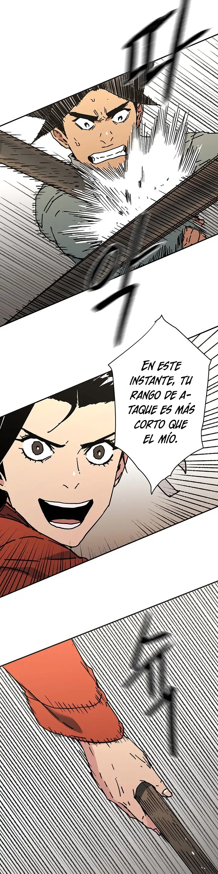 Peerless Dad capítulo 172, página 26