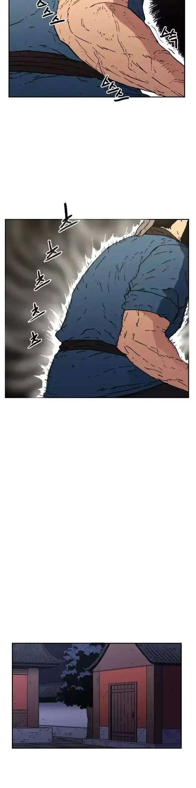 Peerless Dad capítulo 18, página 26