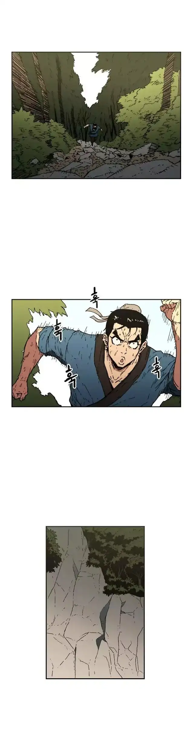 Peerless Dad capítulo 20, página 3