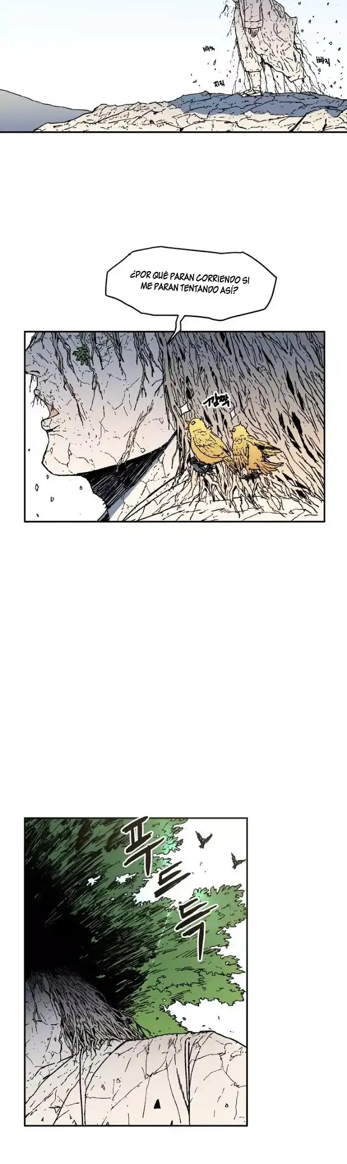 Peerless Dad capítulo 20, página 21
