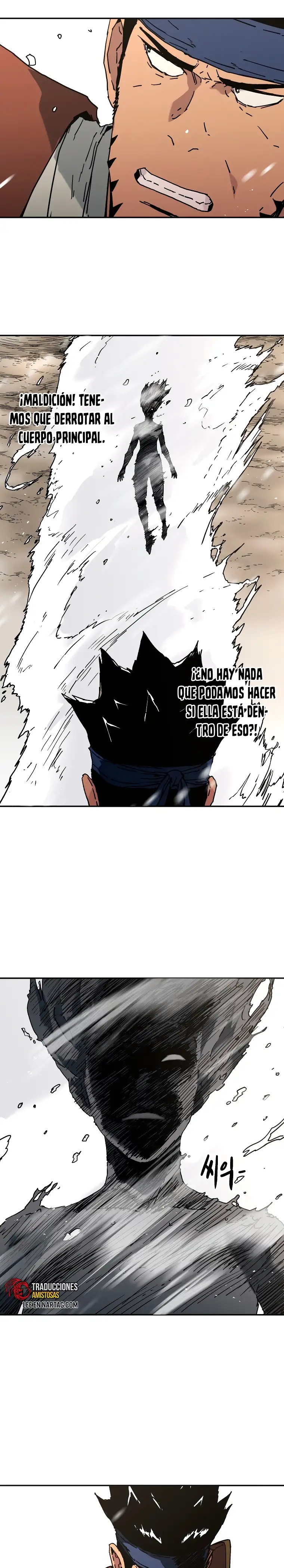 Peerless Dad capítulo 205, página 11