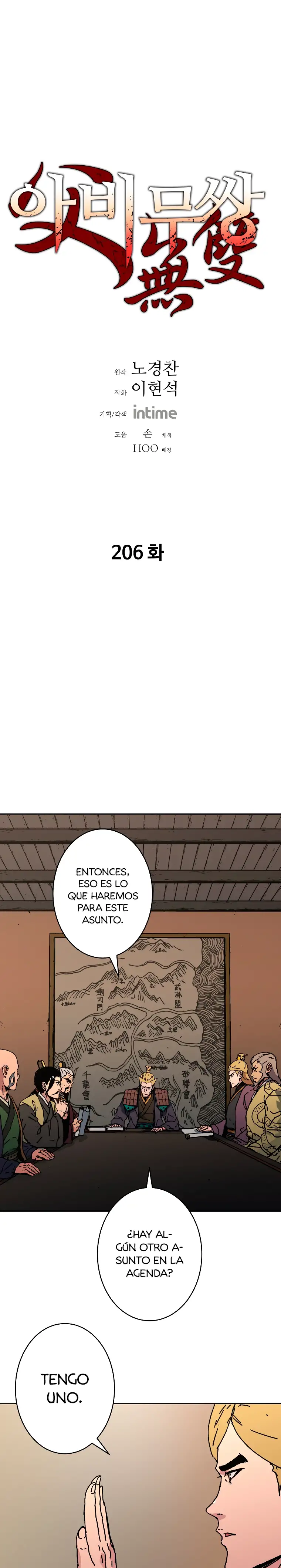 Peerless Dad capítulo 206, página 2
