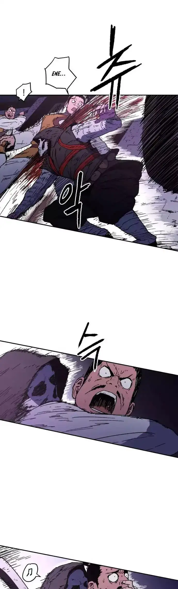Peerless Dad capítulo 21, página 5