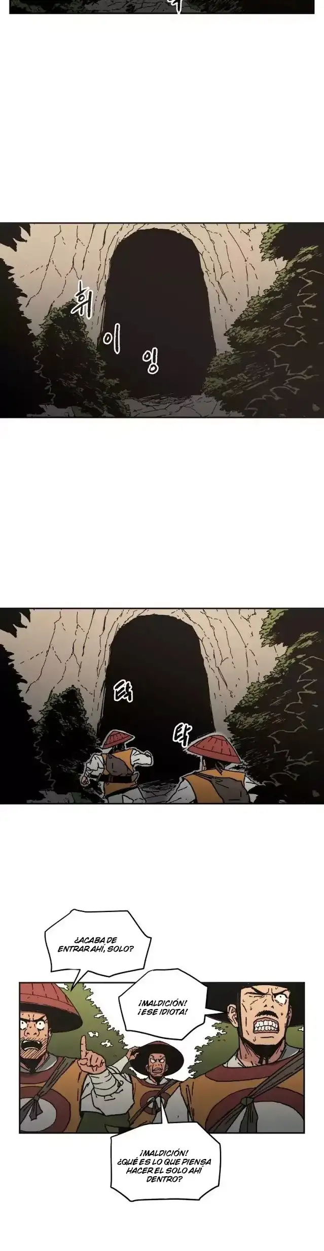 Peerless Dad capítulo 22, página 15