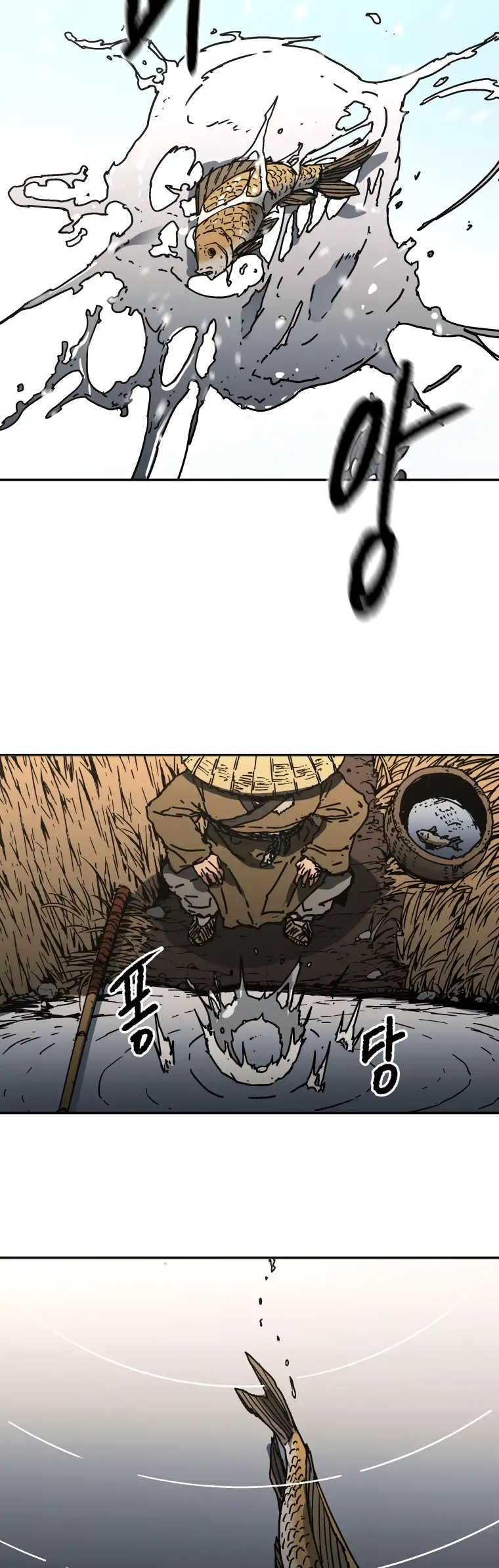 Peerless Dad capítulo 223, página 19