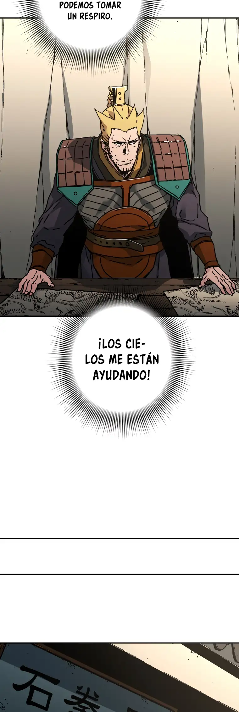 Peerless Dad capítulo 233, página 15