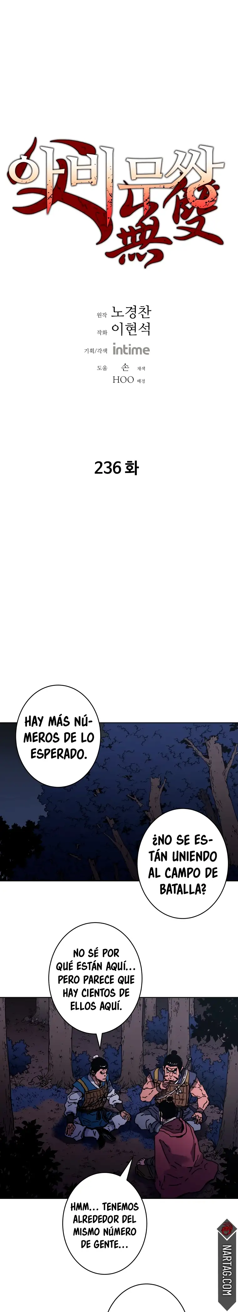 Peerless Dad capítulo 236, página 3