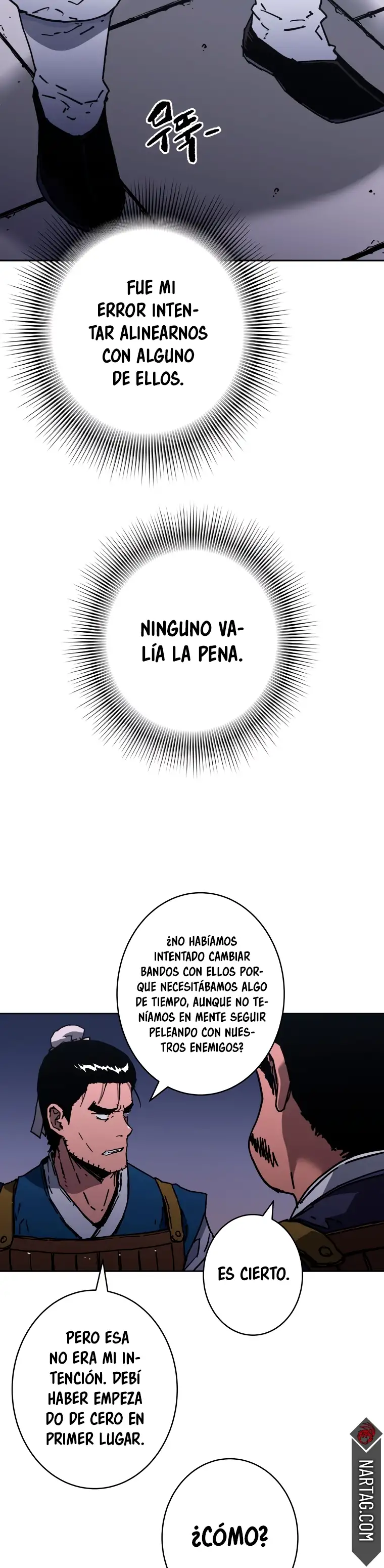 Peerless Dad capítulo 248, página 12
