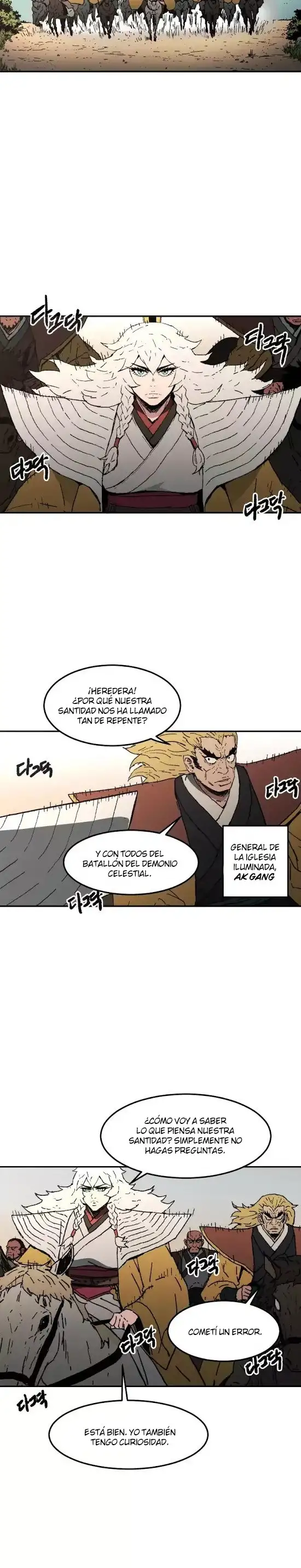 Peerless Dad capítulo 26, página 6