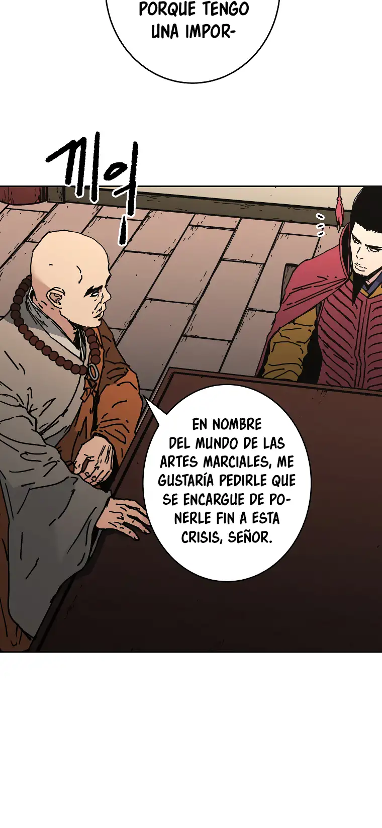 Peerless Dad capítulo 266, página 50