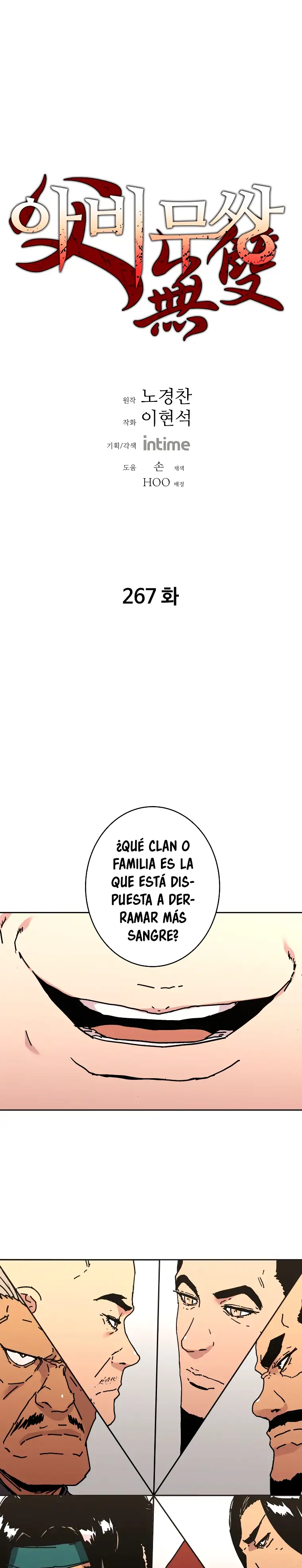 Peerless Dad capítulo 267, página 3
