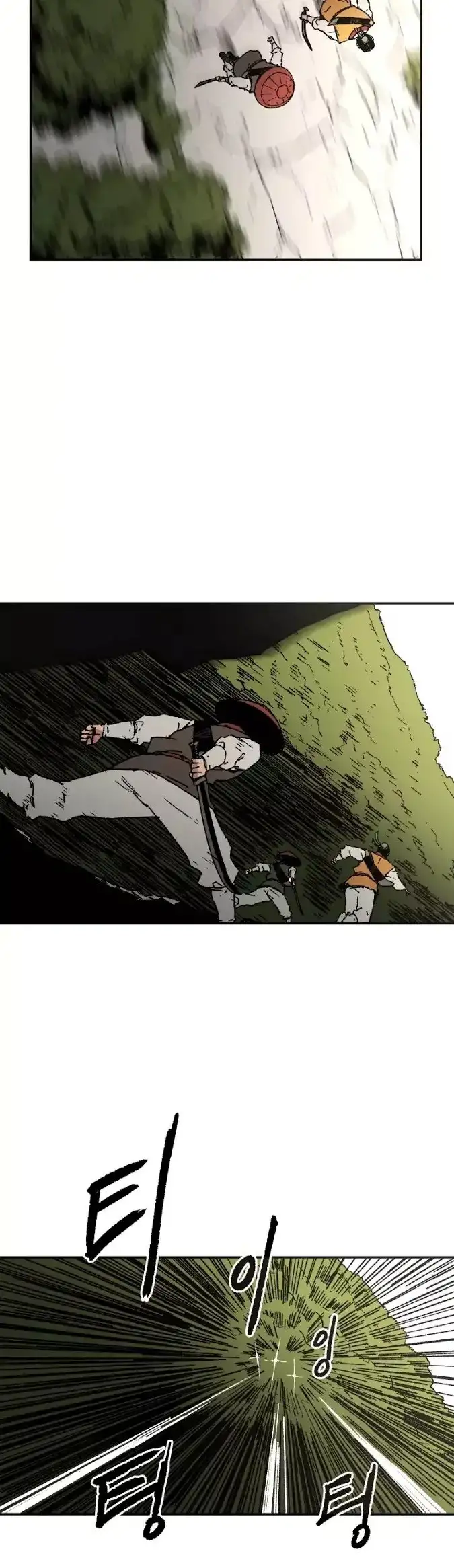 Peerless Dad capítulo 36, página 21
