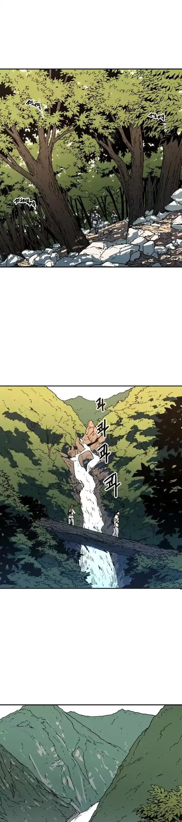 Peerless Dad capítulo 37, página 19
