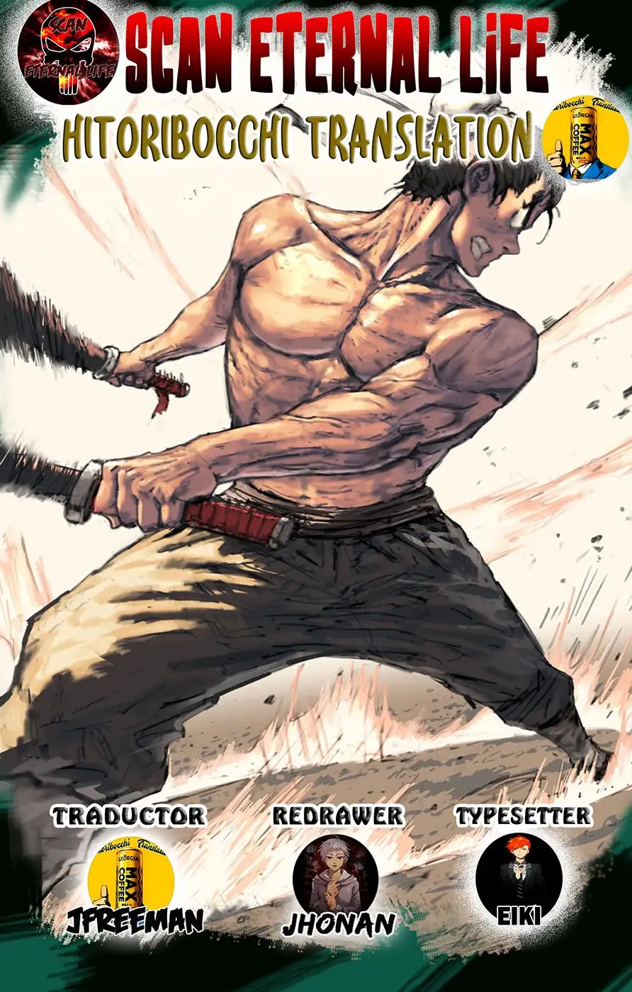 Peerless Dad capítulo 51, página 1
