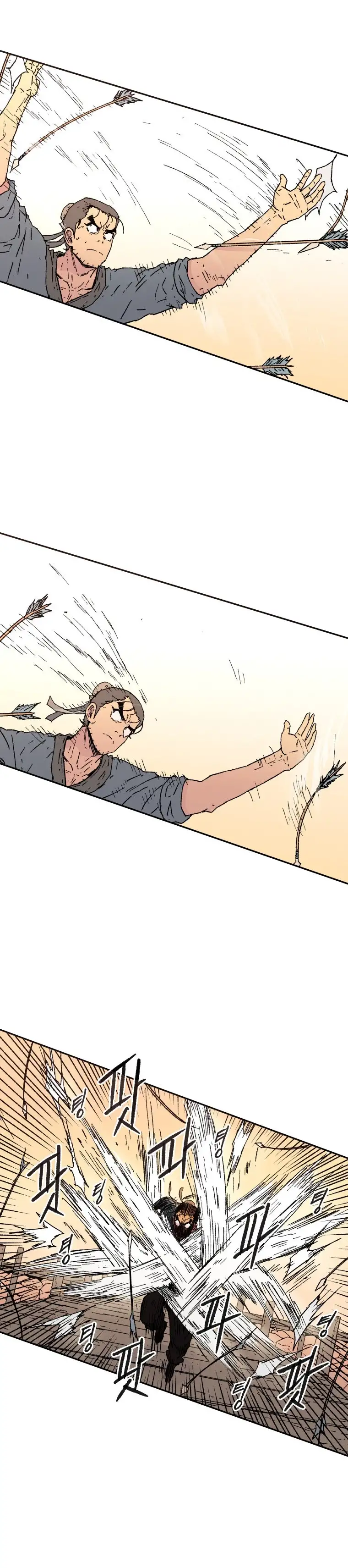 Peerless Dad capítulo 51, página 17